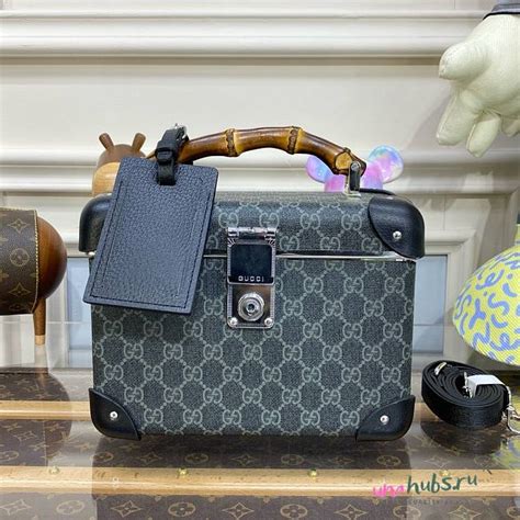 gucci trotter bag|GUCCI Supreme Monogram Globe.